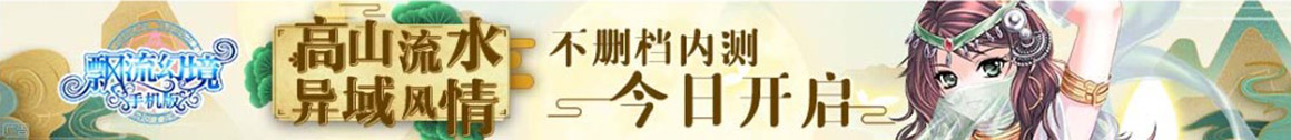 岳西县新闻网